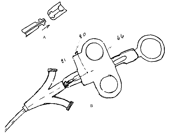 Une figure unique qui représente un dessin illustrant l'invention.